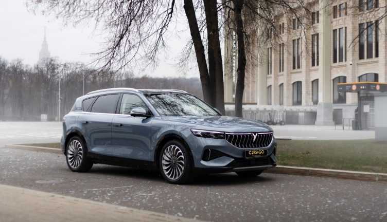 Voyah Free Voyah Free